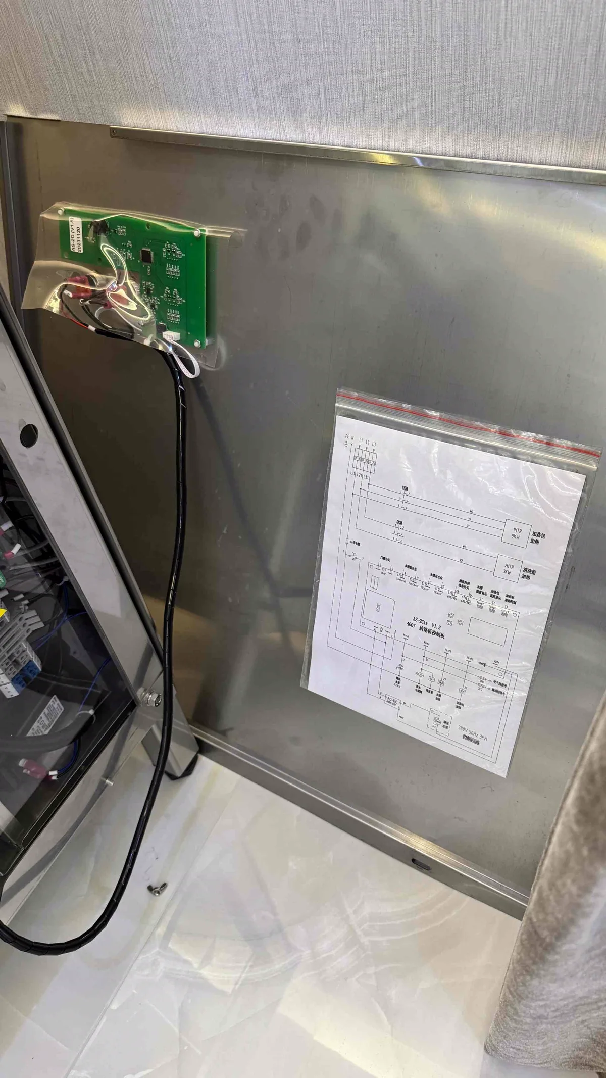 Wiring and circuit diagram mounted inside the JD-3 service panel